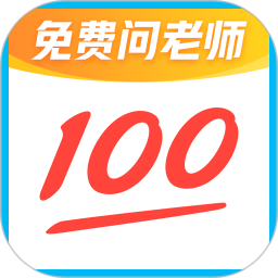 手机视频格式转换软件