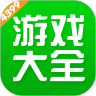 好用的剪辑视频的软件