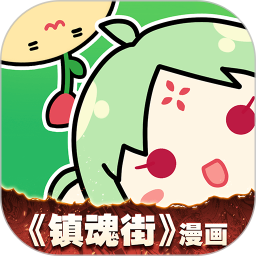 什么软件做视频最好